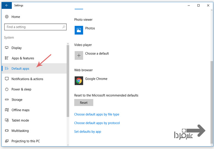 Default Apps یا برنامه های پیش فرض در ویندوز 10