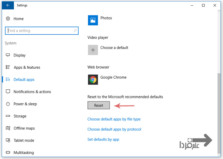 ریست کردن تنظیمات مربوط به برنامه های پیش فرض در ویندوز 10