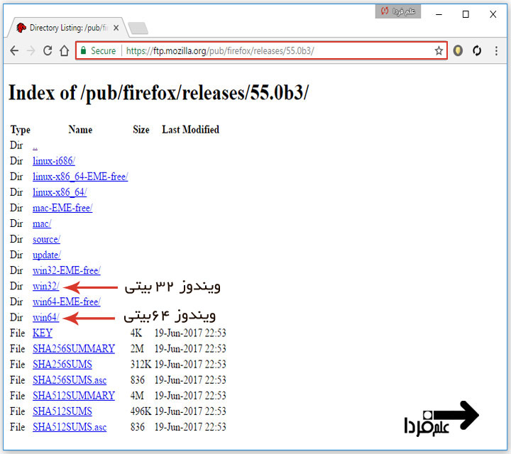 انتخاب نسخه مناسب فایرفاکس برای ویندوز