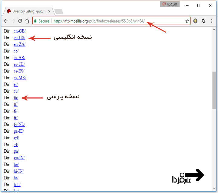 انتخاب زبان فایرفاکس