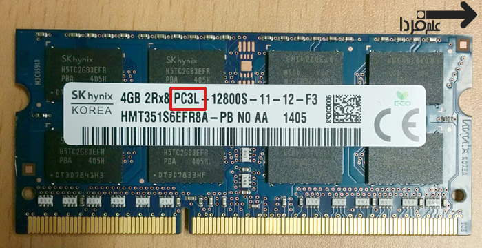 حافظه رم DDR3L یا PC3L