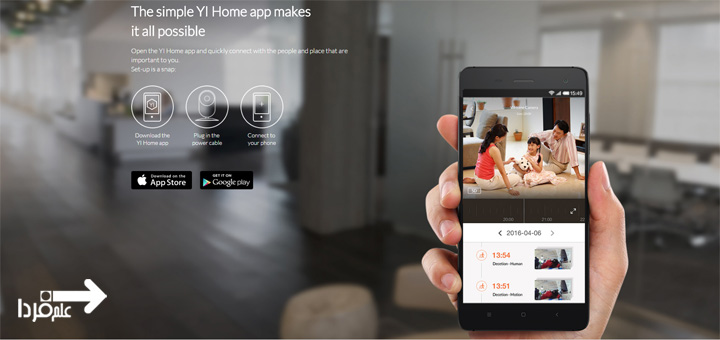 برنامه Yi Home برای مدیریت دوربین نظارتی شیائومی Yi Home
