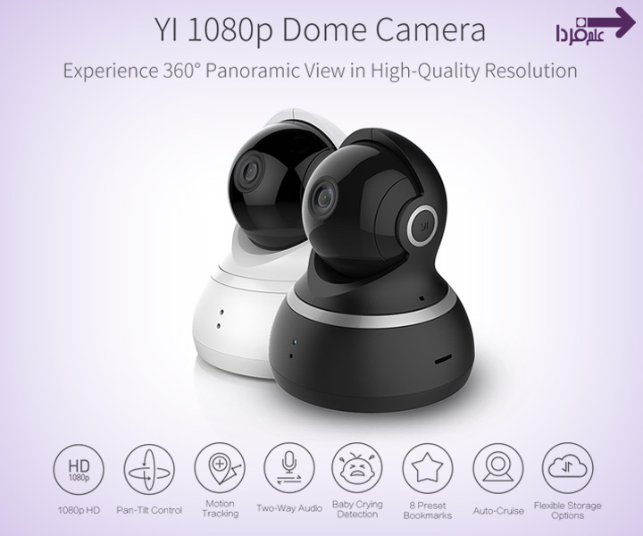 دوربین شیائومی Yi Dome Camera 1080P