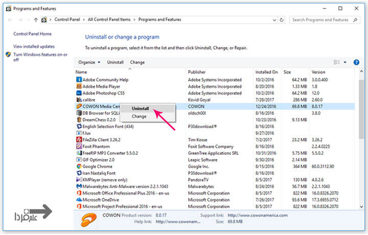 روش حذف برنامه ها در ویندوز 10 از قسمت Programs & Features 