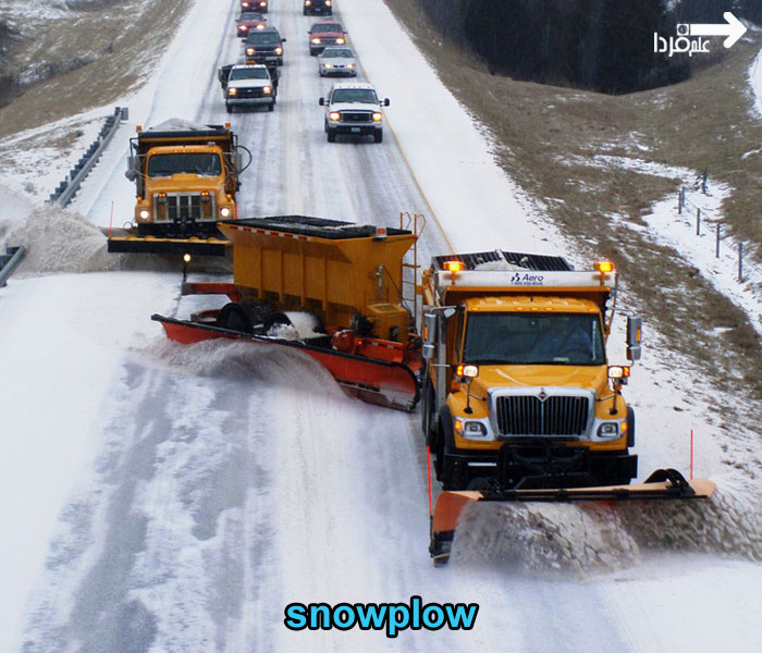 ماشین برف روب snowplow