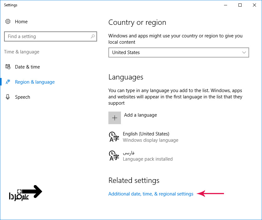 پنجره Region & Language در ویندوز 10