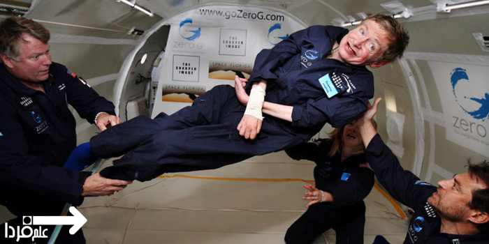 استیون هاوکینگ در فضا