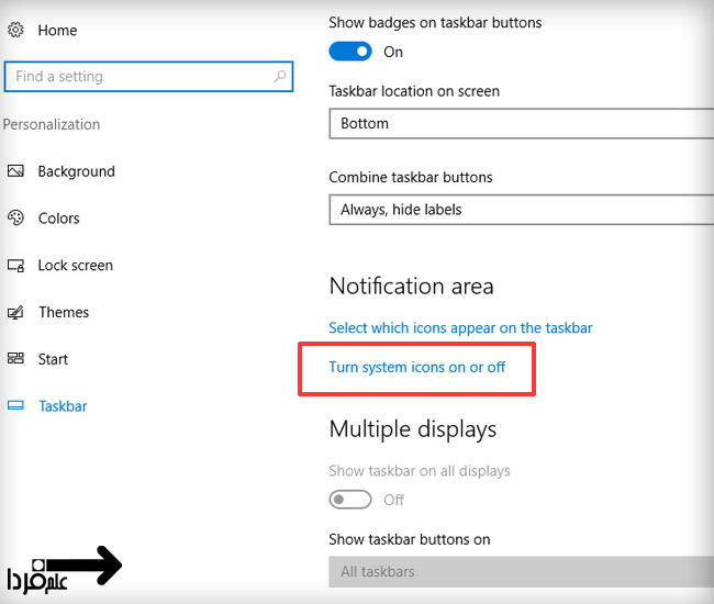 تنظیمات taskbar ویندوز 10 - روشن و خاموش کردن آیکون ها
