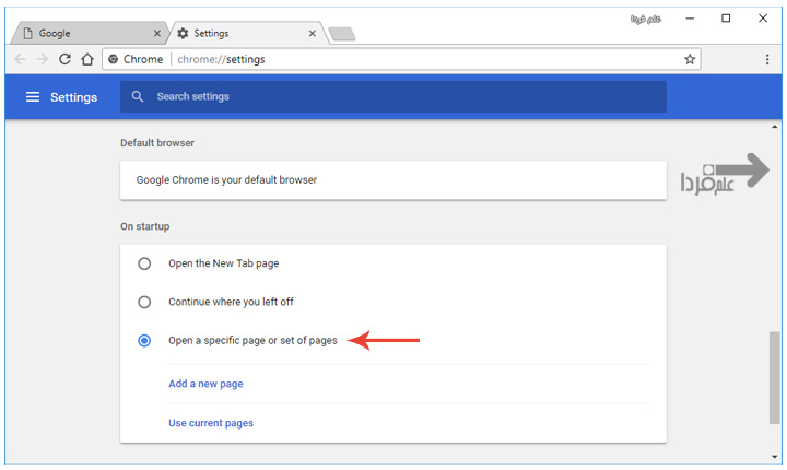 باز کردن یک یا چند صفحه مشخص در استارت آپ گوگل کروم