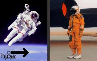 رنگ لباس فضانوردی ، فرق سفید و نارنجی ؟