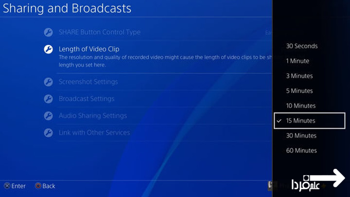 تنظیم زمان ضبط بازی در PS4