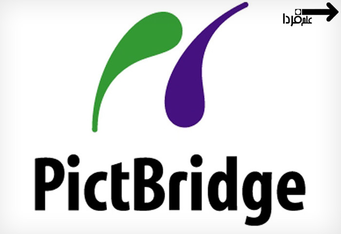 لوگوی PictBridge پیکت بریج