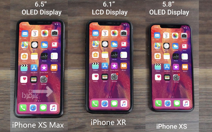 فرق صفحه نمایش آیفون XR و آیفون XS