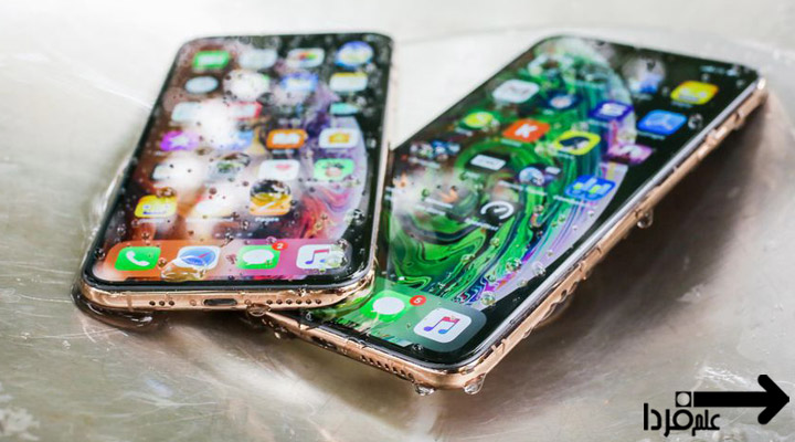 فرق آیفون ایکس با iPhone XS در مقاومت دربرابر آب و خاک