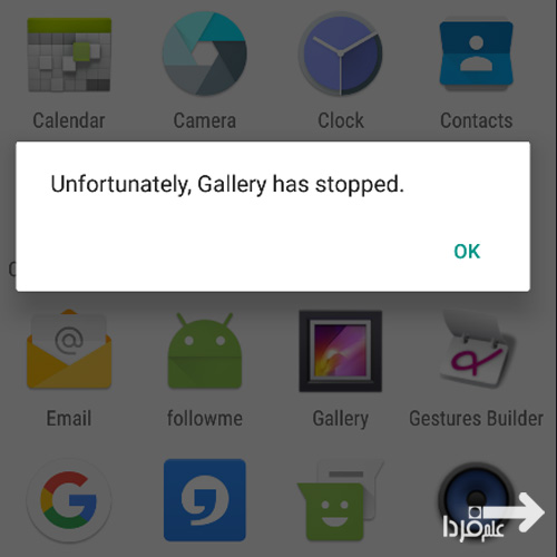 پیغام خطای : متاسفانه برنامه گالری متوقف شد. unfortunately, Gallery has stopped. علت باز نشدن برنامه گالری