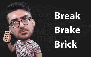 فرق break و brake چیه؟! شکستن به انگلیسی چی میشه؟!