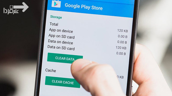 تفاوت clear cache با clear data در اندروید