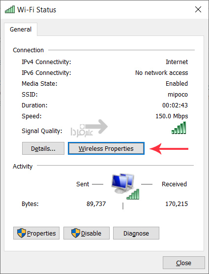 وضعیت وای فای یا Wi-Fi status در ویندوز 10